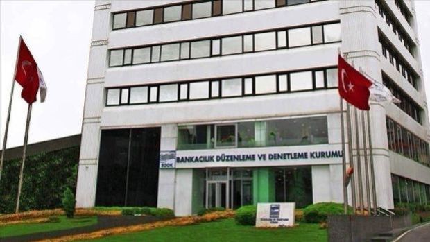 Bankacılık Sektörü İlk 10 Ayda Yüzde 45 Kâr Elde Etti