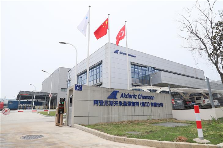 OYAK’tan Çin’de stratejik yatırım hamlesi