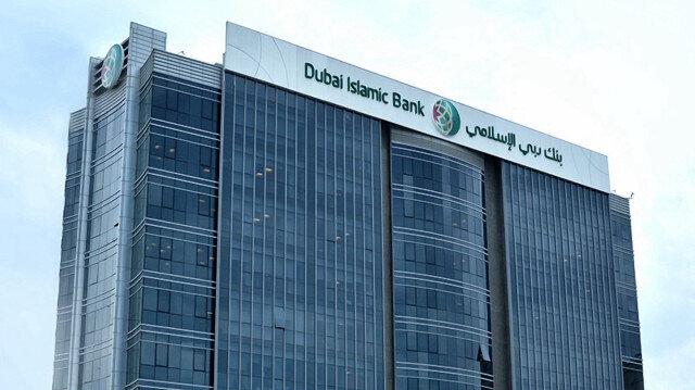 TOM Katılım Bankası, Birleşik Arap Emirlikleri Bankası ile ortaklığa gidiyor