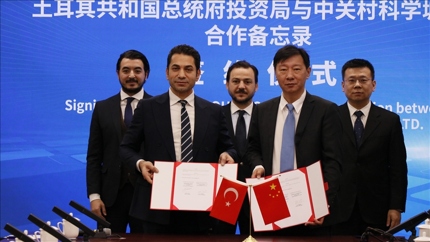 Türkiye Yatırım Ofisi, Çin’in “Silikon Vadisi” ile işbirliği anlaşması yaptı