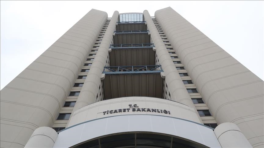 13 müfettiş yardımcısı alınacak