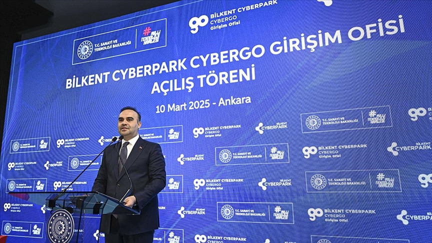 Türkiye’nin ilk girişim ofisi Bilkent Cyberpark’ta açıldı