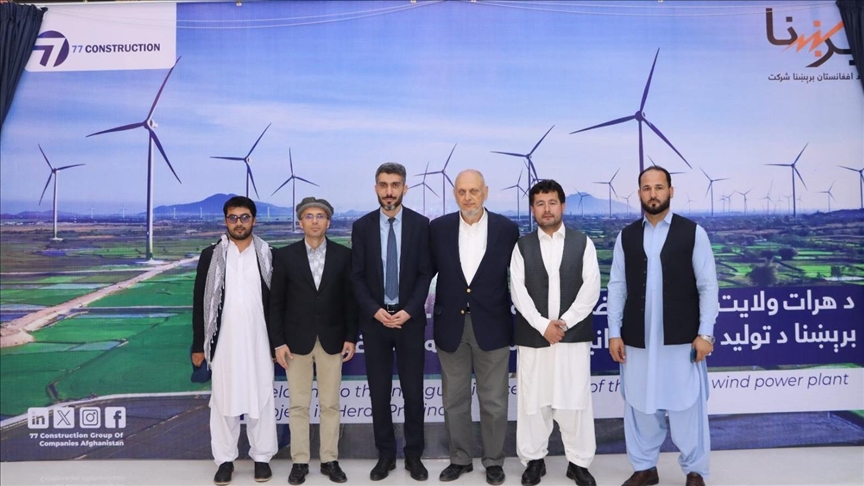 Afganistan’ın rüzgar enerjisi santralini Türk müteahhit inşa edecek