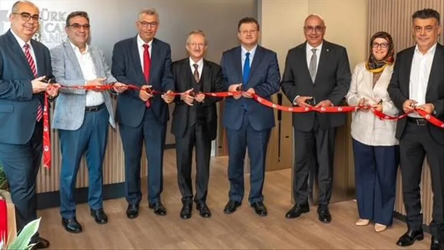 Türk Ticaret Bankası AR-GE Merkezi hizmete açıldı